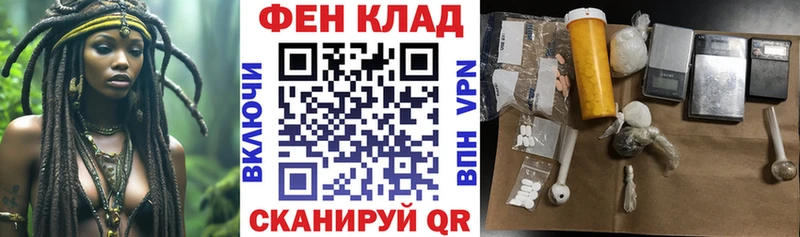 Амфетамин 98%  Купить  Оханск 