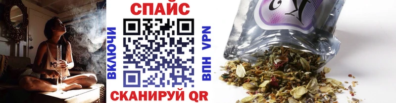 Бутират 99%  Купить где  Оханск 