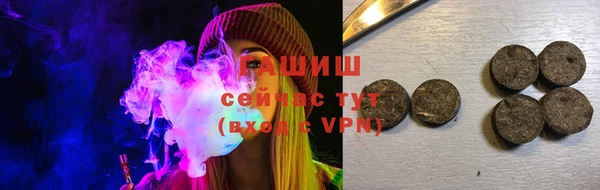 МДПВ Заволжск