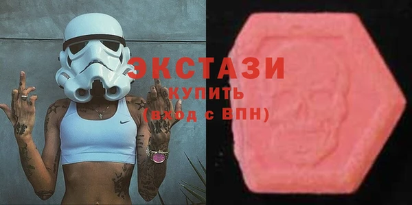мдпв Заволжье
