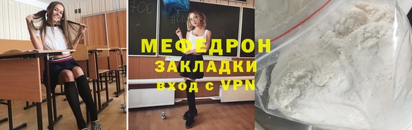 spice Заводоуковск