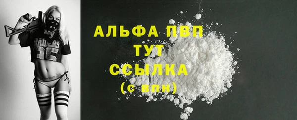 spice Заводоуковск