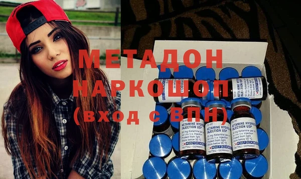мдпв Заволжье