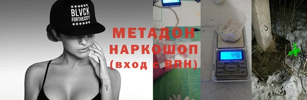 мдпв Заволжье