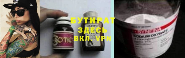 мдпв Заволжье