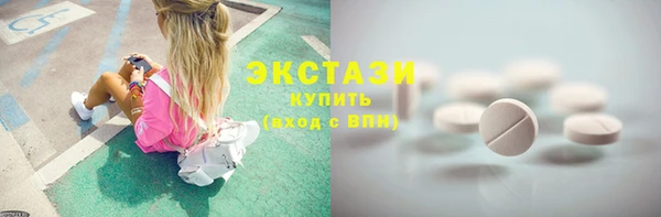 МДПВ Заволжск