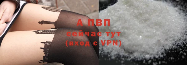 МДПВ Заволжск
