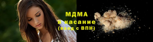 мдпв Заволжье
