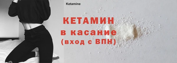 мдпв Заволжье