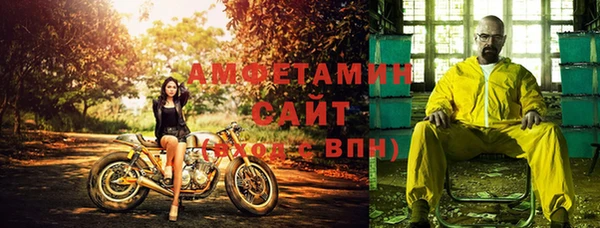 МДПВ Заволжск