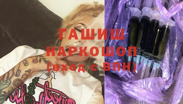 spice Заводоуковск