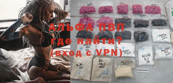 МДПВ Заволжск