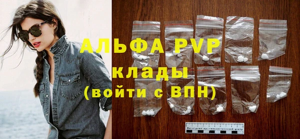 мдпв Заволжье