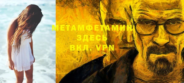 МДПВ Заволжск