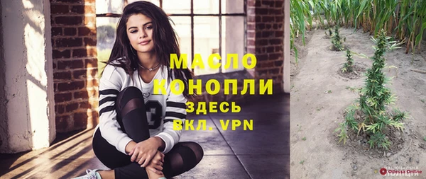 мдпв Заволжье