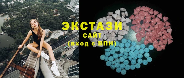 мдпв Заволжье