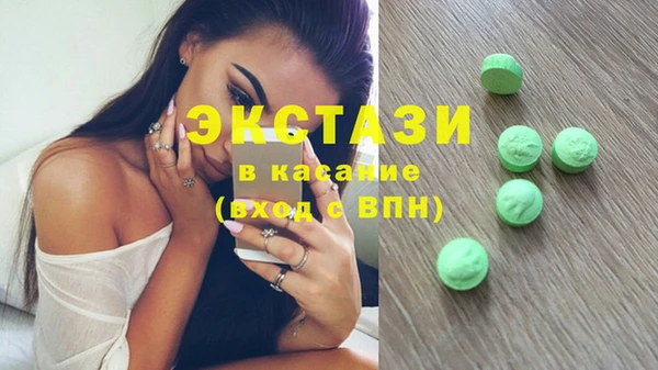МДПВ Заволжск