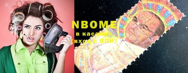 spice Заводоуковск