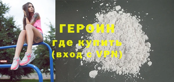 мдпв Заволжье