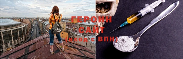 МДПВ Заволжск
