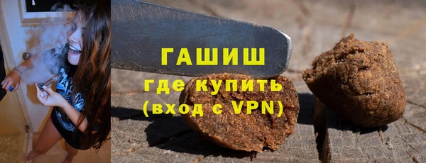 МДПВ Заволжск