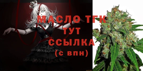 spice Заводоуковск