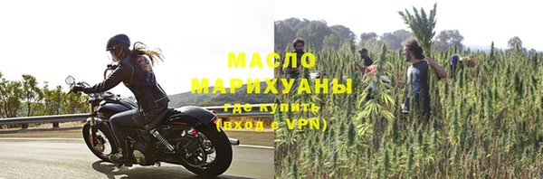 МДПВ Заволжск