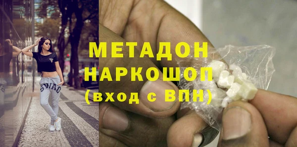 spice Заводоуковск