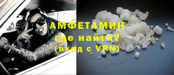 мдпв Заволжье
