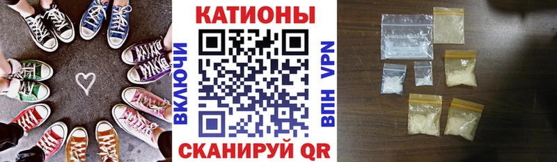 МЕФ 4 MMC Купить где Оханск