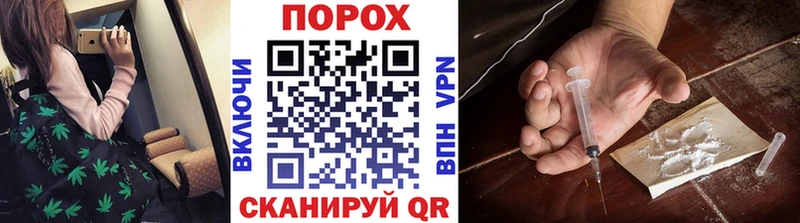 Купить  Оханск  Метамфетамин винт 